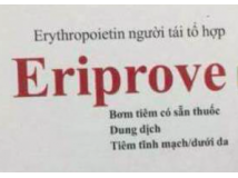 Eriprove 