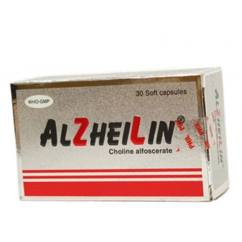 Alzheilin