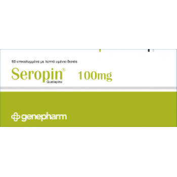 Seropin